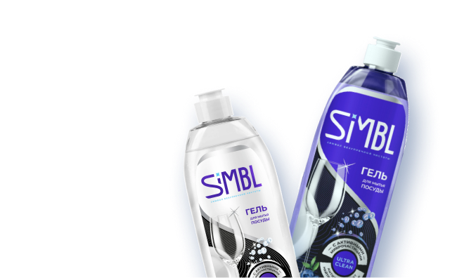 Для ручного мытья