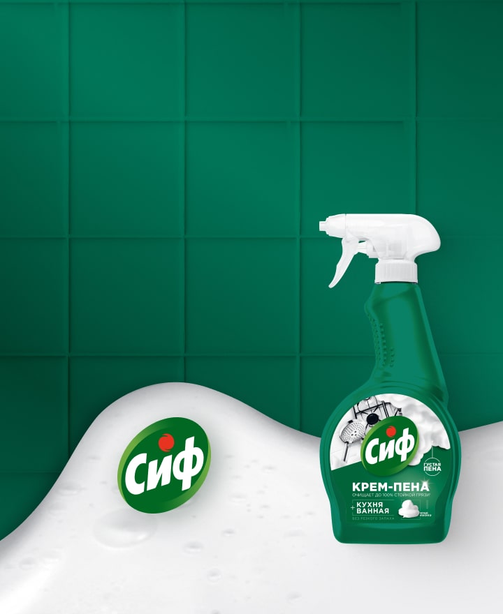 Сиф 3