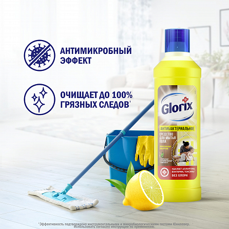 Сиф, Глорикс, Доместос универсальный набор чистящих средств 6в1: гели, спреи, салфетки для гигиены и уборки во всем доме 10