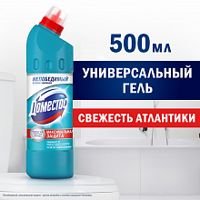 Универсальный чистящий гель Доместос Свежесть Атлантики 500 мл