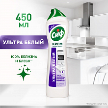 Чистящий крем Сиф Ультра Уайт
