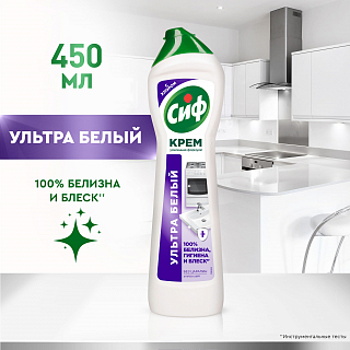 Чистящий крем Сиф Ультра Уайт