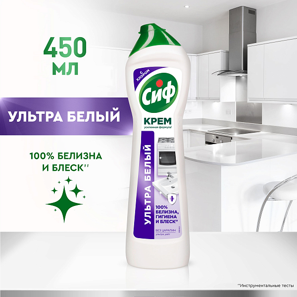 Чистящий крем Сиф Ультра Уайт
