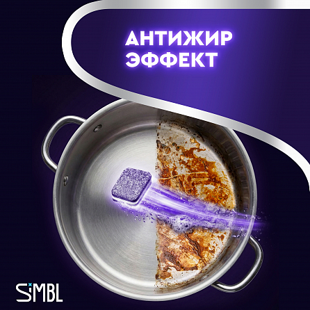 Таблетки для посудомоечной машины Crystal Care Кристальная забота, 100 шт. 5