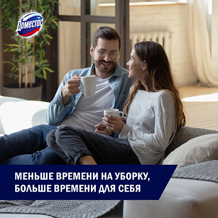 Очищающие таблетки для слива унитаза Антиналет  5