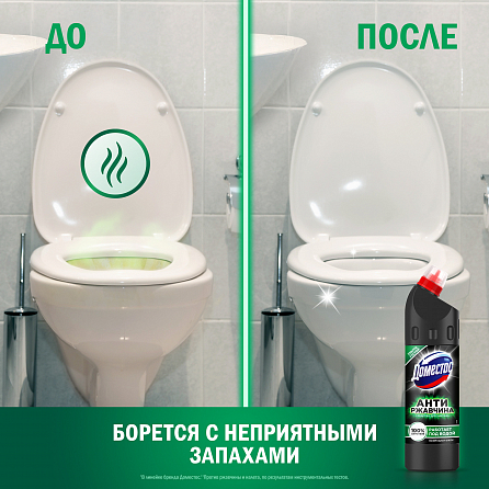 Чистящее средство для унитаза Доместос Антиржавчина Лайм 6